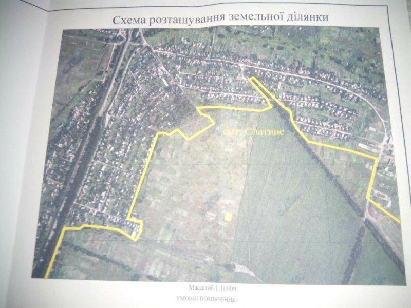 Продам участок под застройку Слатино Дергачевский р-н.61 участок.